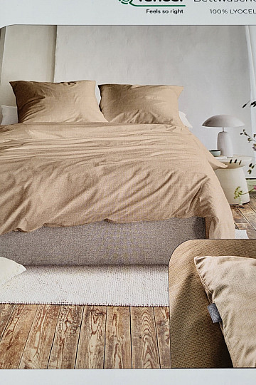 IRISETTE TENCEL LOTO 8521-50 beige