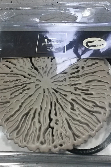 Gancho magnético CORALLY beige