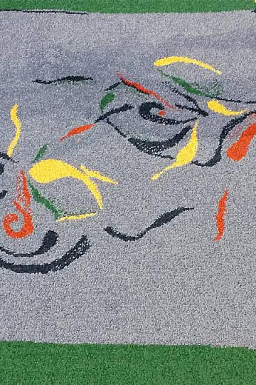 Alfombra pieza WELIRO