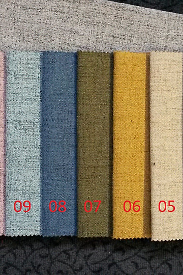 funda tela PAUL color mostaza 06
