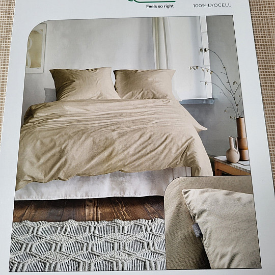 IRISETTE TENCEL LOTUS 8521-80 gris beige