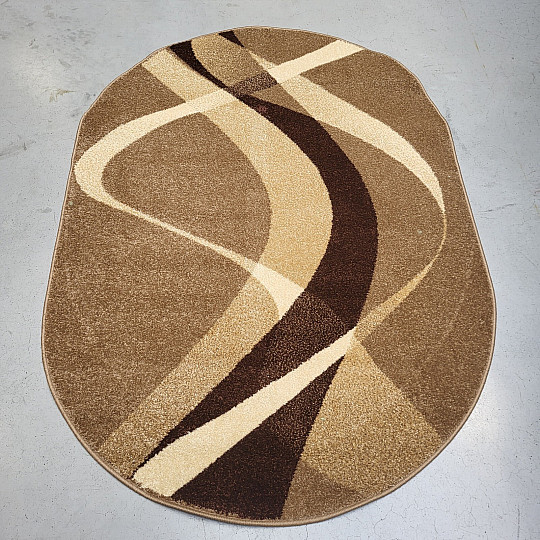 Alfombra ovalada Marrón beige