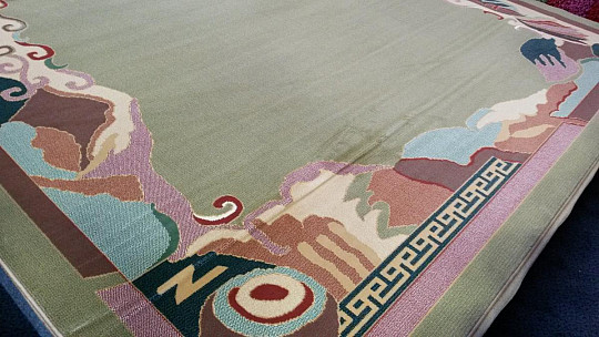 Alfombra pieza 300x400 cm MAHAL verde