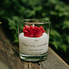Velas aromáticas aromáticas
