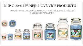 Aroma del mes VELA YANKEE 20% más barata COMPRAR BENEFICIOS
