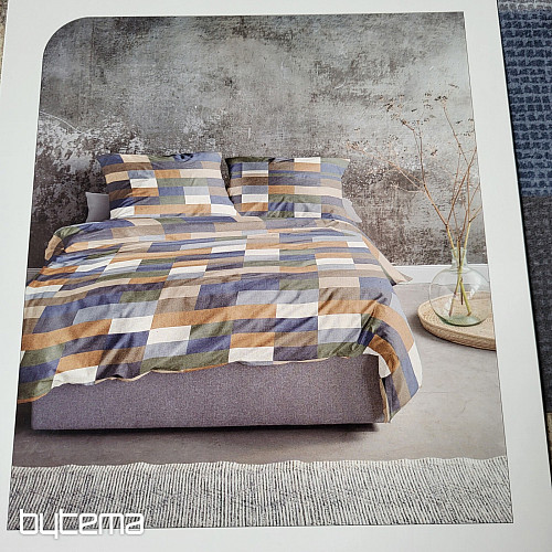 Ropa de cama de franela IRISETTE KOALA 8534-90 marrón azul