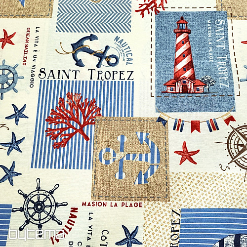 Tela decorativa FERRETI